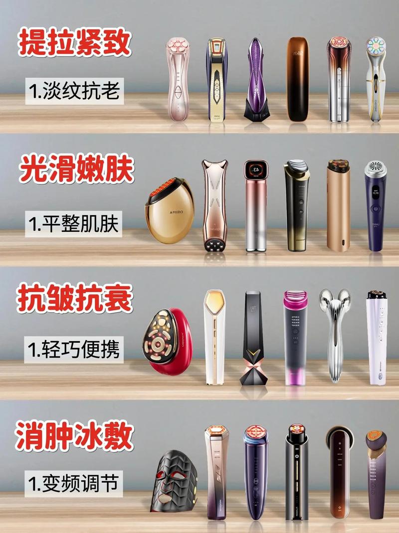 射频美容仪器,介绍最适用的肌肤年轻化神器 射频美容仪器,介绍最适用的肌肤年轻化神器 家居时尚