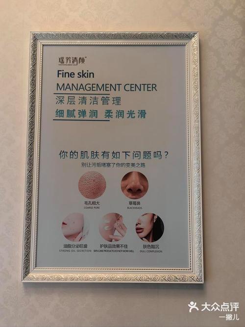 射频美容仪器品牌推荐,专业美容师倾情推荐，美丽从“肌”开始 射频美容仪器品牌推荐,专业美容师倾情推荐，美丽从“肌”开始 饮食拾萃