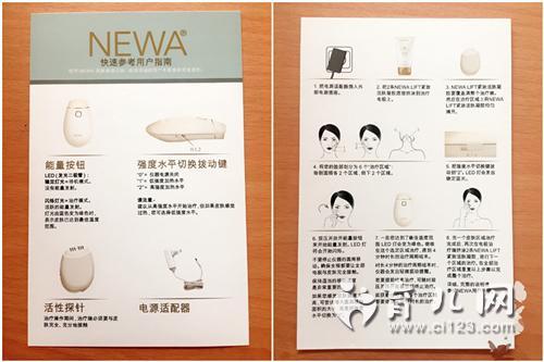 射频美容仪操作指南,开启美丽之旅，焕发青春光彩 射频美容仪操作指南,开启美丽之旅，焕发青春光彩 旅行地理
