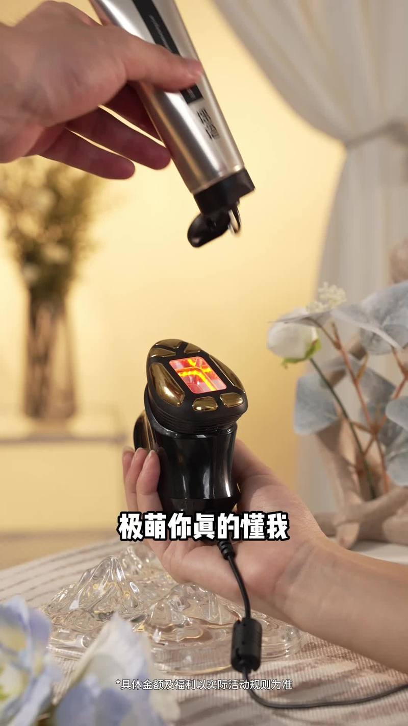 小熊猫高端美容仪器,引领美容科技新潮流 小熊猫高端美容仪器,引领美容科技新潮流 饮食拾萃