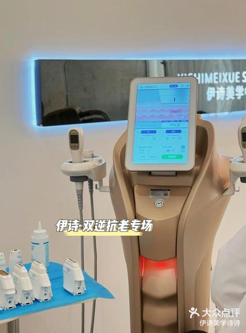小藤美容仪器,科技与美学的完美融合，引领美容新时代 小藤美容仪器,科技与美学的完美融合，引领美容新时代 养生保健
