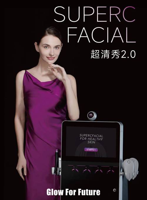 小针美容仪器使用指南,焕肤新篇章，开启无痕美容新时代 小针美容仪器使用指南,焕肤新篇章，开启无痕美容新时代 养生保健