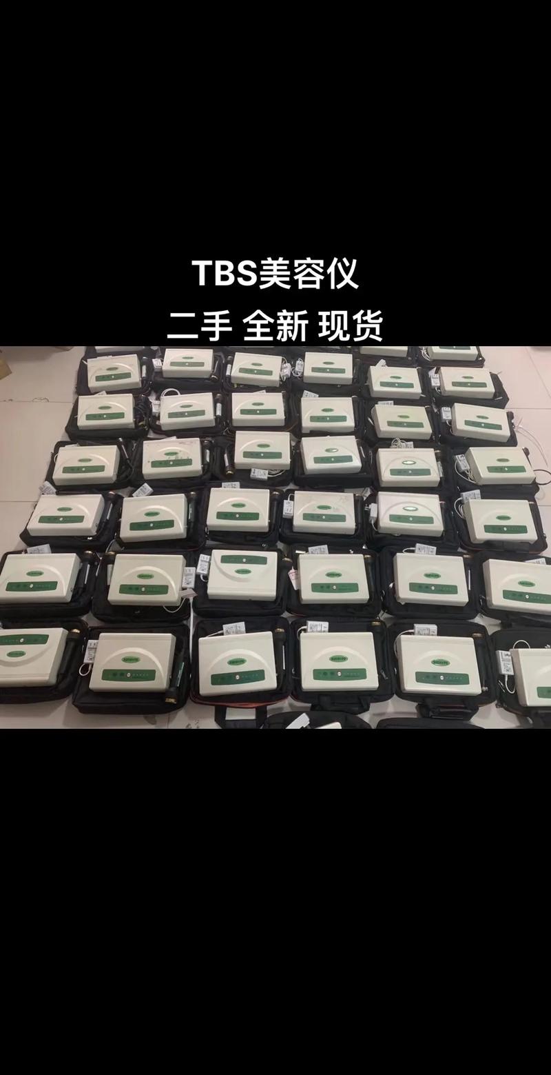 尚赫仪器美容_走进专业认证，保障美容安全与品质 尚赫仪器美容_走进专业认证，保障美容安全与品质 服饰装扮