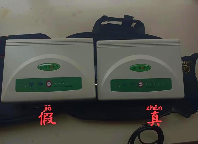 尚赫美容仪器正品介绍,品质与技术的完美结合 尚赫美容仪器正品介绍,品质与技术的完美结合 服饰装扮