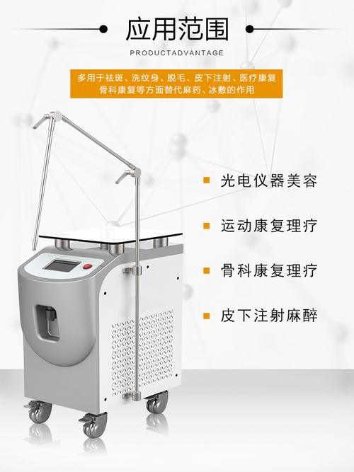 山东美容仪器风机供应,品质与创新的完美结合 山东美容仪器风机供应,品质与创新的完美结合 服饰装扮