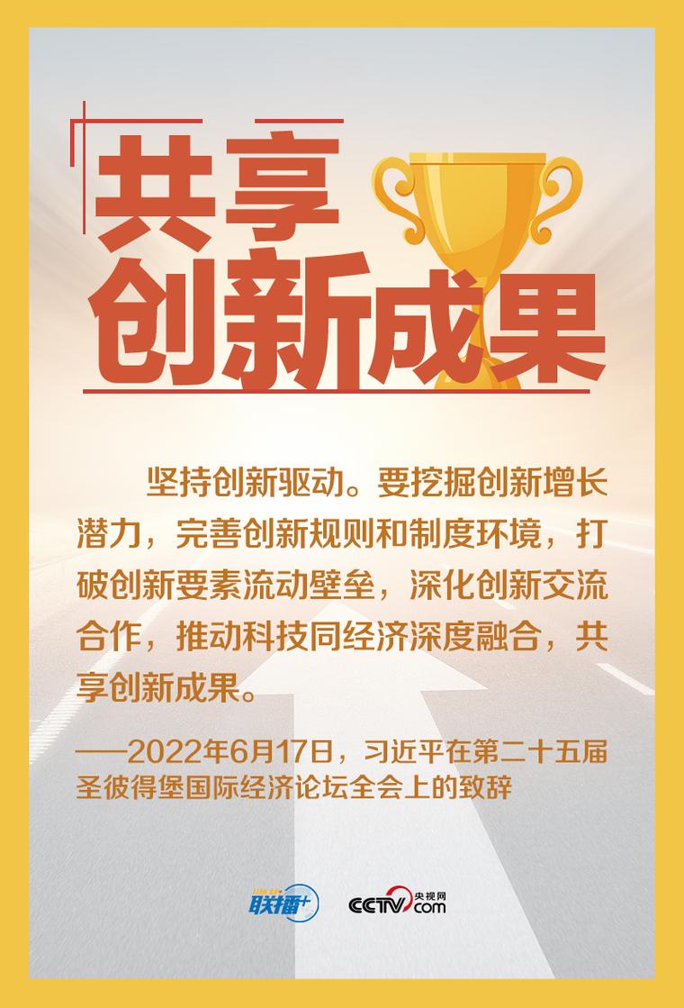 山西美容美体仪器市场,创新驱动，引领行业发展新潮流 山西美容美体仪器市场,创新驱动，引领行业发展新潮流 家居时尚