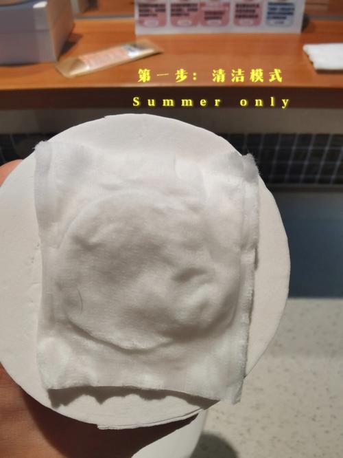 岚日立美容仪器,价格区别背后的秘密介绍 岚日立美容仪器,价格区别背后的秘密介绍 家居时尚
