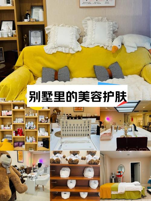 巧妙布局，让仪器“隐身”于美容院,介绍美容院中的技术秘密 巧妙布局，让仪器“隐身”于美容院,介绍美容院中的技术秘密 动手制作