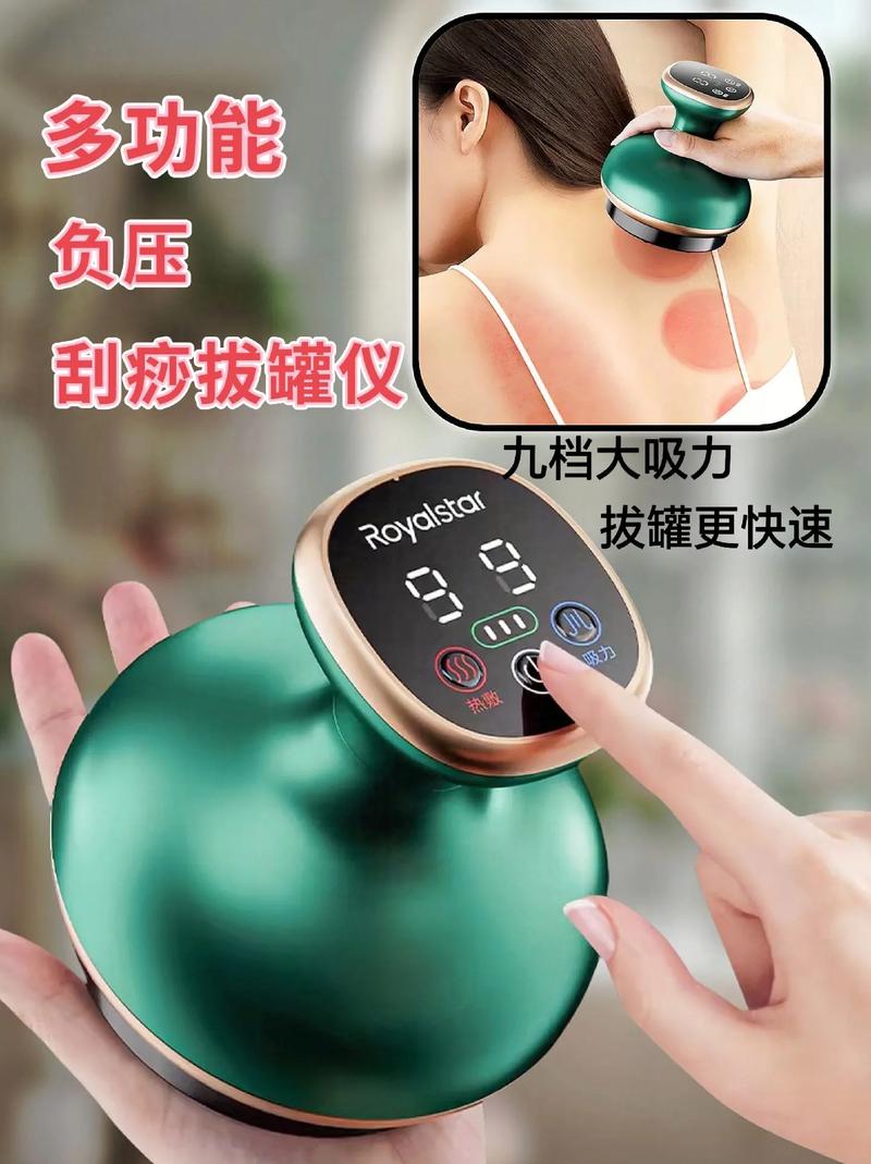 带刮痧板的美容仪器,新时代养颜方法，唤醒肌肤活力 带刮痧板的美容仪器,新时代养颜方法，唤醒肌肤活力 日用科普