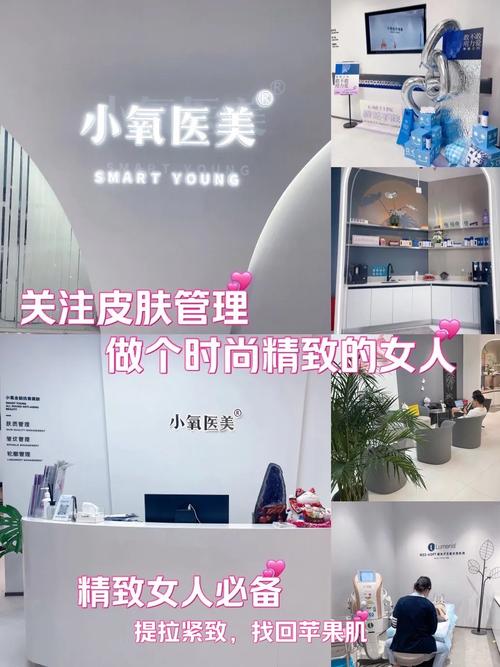 平价美容小仪器品牌盘点,美丽从“性价比”开始 平价美容小仪器品牌盘点,美丽从“性价比”开始 日用科普