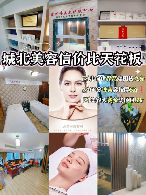 广东库存美容仪器代理价格介绍,性价比之选，美容行业新风向 广东库存美容仪器代理价格介绍,性价比之选，美容行业新风向 日用科普