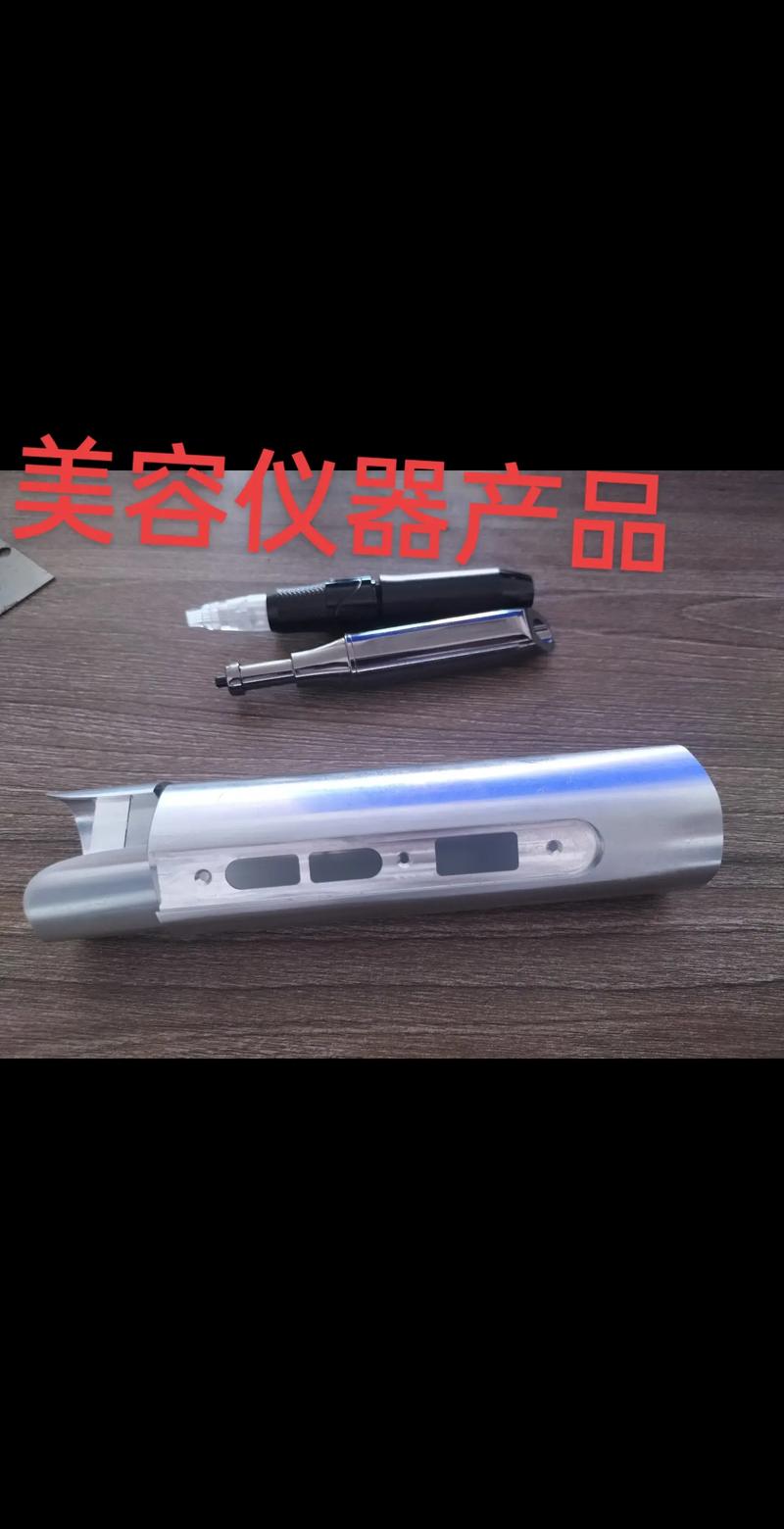 广东美容仪器外壳加工厂,品质与创新共舞，引领美容仪器产业新潮流 广东美容仪器外壳加工厂,品质与创新共舞，引领美容仪器产业新潮流 养生保健