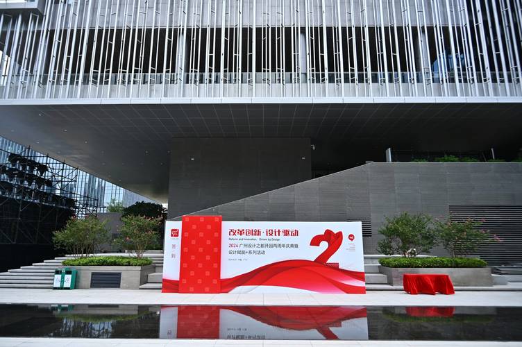 广州美容仪器设计界的璀璨明珠,探析知名企业及其创新实力 广州美容仪器设计界的璀璨明珠,探析知名企业及其创新实力 动手制作