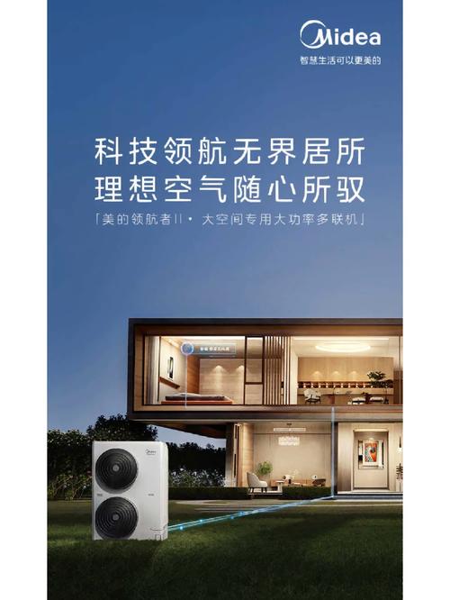 广州艾丫美,美容仪器行业的领航者，科技与美学的完美融合 广州艾丫美,美容仪器行业的领航者，科技与美学的完美融合 旅行地理