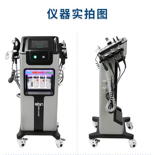 广州雷霆美容仪器有限公司,引领美容仪器行业发展的先锋力量 广州雷霆美容仪器有限公司,引领美容仪器行业发展的先锋力量 养生保健