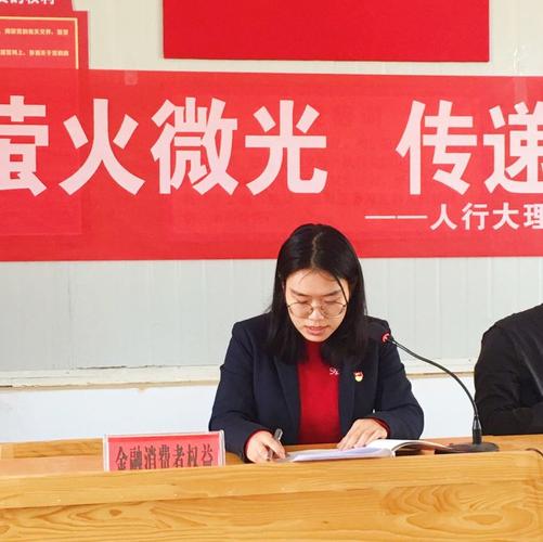 弥渡美容院仪器事件,反思行业监管与消费者权益保护 弥渡美容院仪器事件,反思行业监管与消费者权益保护 饮食拾萃