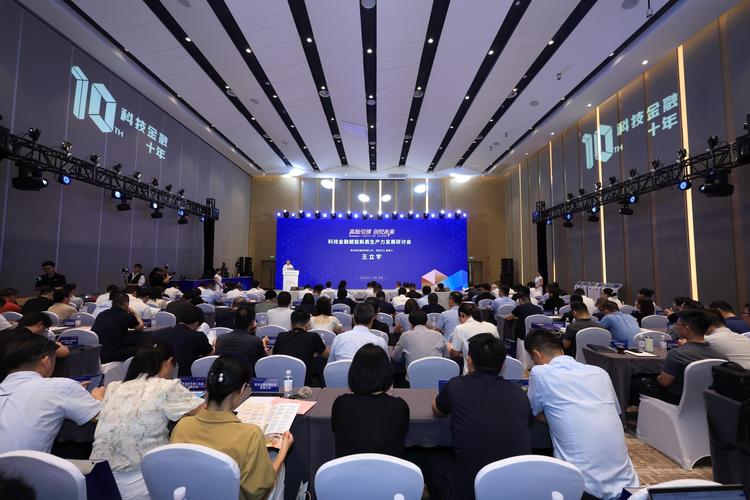 德国美容仪器展销会,科技赋能美丽，引领行业新风向 德国美容仪器展销会,科技赋能美丽，引领行业新风向 饮食拾萃