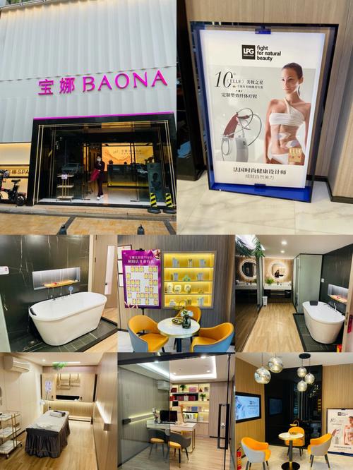 怀化美容仪器市场,蓬勃发展的美丽产业新引擎 怀化美容仪器市场,蓬勃发展的美丽产业新引擎 旅行地理