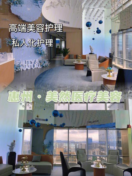 惠州美容仪器加盟，电话热线助力美丽事业 惠州美容仪器加盟，电话热线助力美丽事业 家居时尚