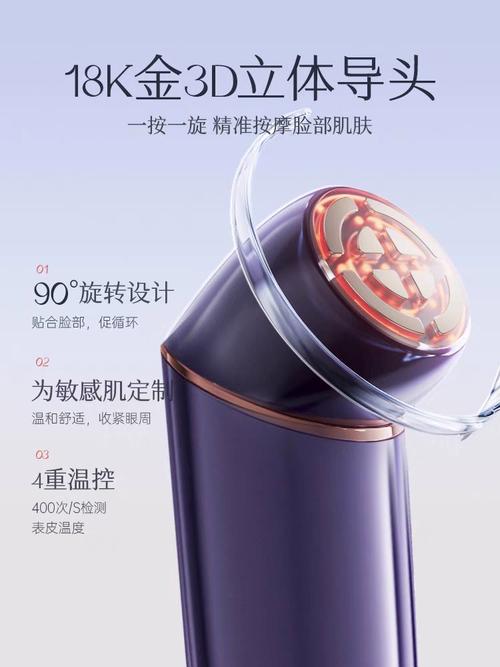 慕苏美容仪器,开启美丽生活的第一步_全面解读开机流程及注意事项 慕苏美容仪器,开启美丽生活的第一步_全面解读开机流程及注意事项 动手制作