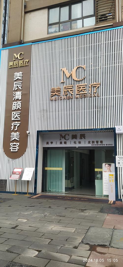 成都美容仪器专卖店,美丽生活，从这里开始 成都美容仪器专卖店,美丽生活，从这里开始 动手制作