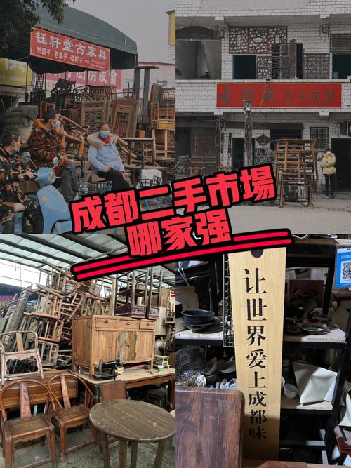 成都美容仪器市场,二手设备崛起，绿色消费新风尚 成都美容仪器市场,二手设备崛起，绿色消费新风尚 饮食拾萃