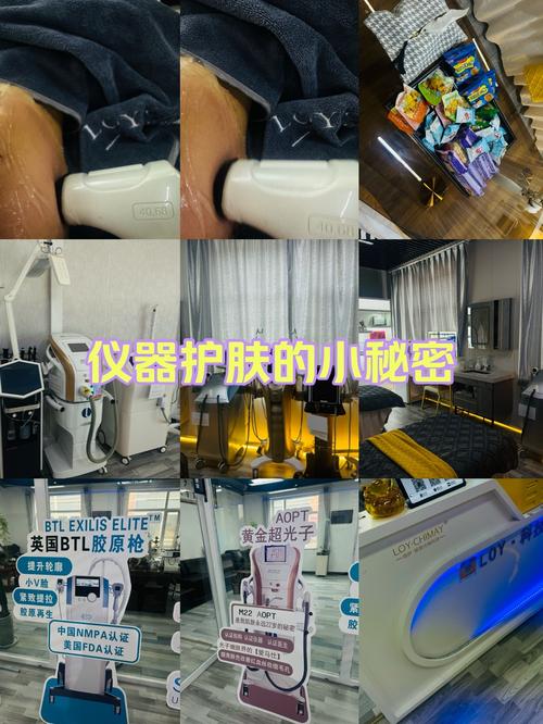 手粗者必看！介绍适合手粗美容仪器的秘密 手粗者必看！介绍适合手粗美容仪器的秘密 家居时尚