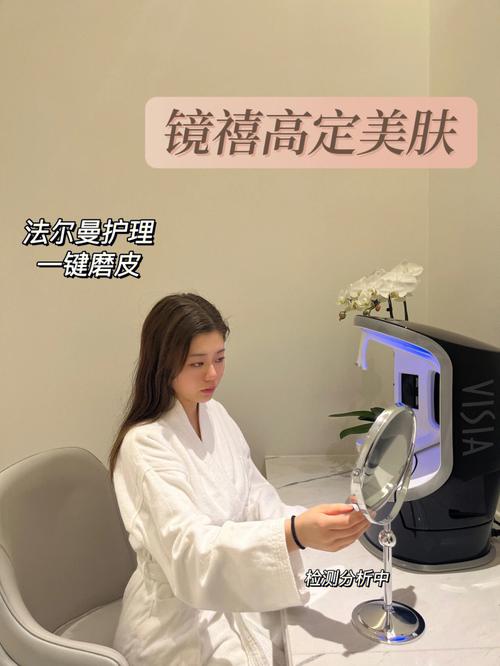 打造美容仪器高级感视频,摄影方法介绍与应用 打造美容仪器高级感视频,摄影方法介绍与应用 服饰装扮