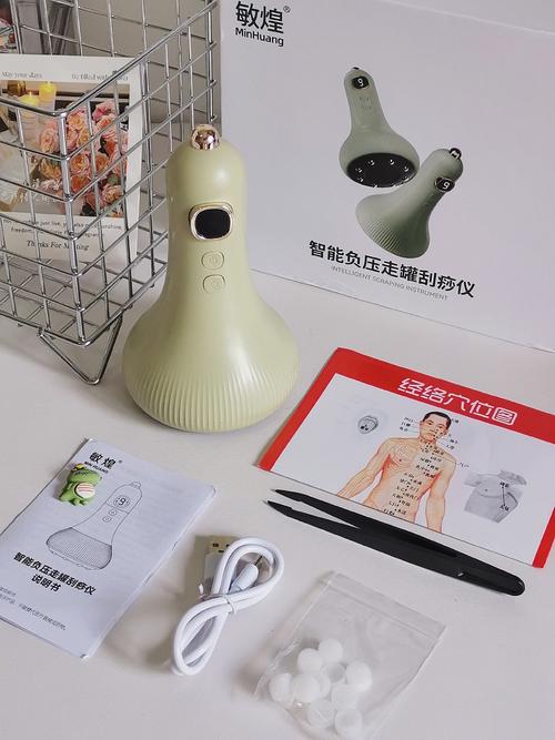 扬州美容院专用刮痧仪器,古法养生与现代科技的完美融合 扬州美容院专用刮痧仪器,古法养生与现代科技的完美融合 日用科普