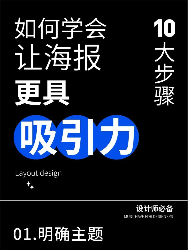 抖音美容仪器宣传,如何巧妙遮挡，提升产品吸引力 抖音美容仪器宣传,如何巧妙遮挡，提升产品吸引力 养生保健