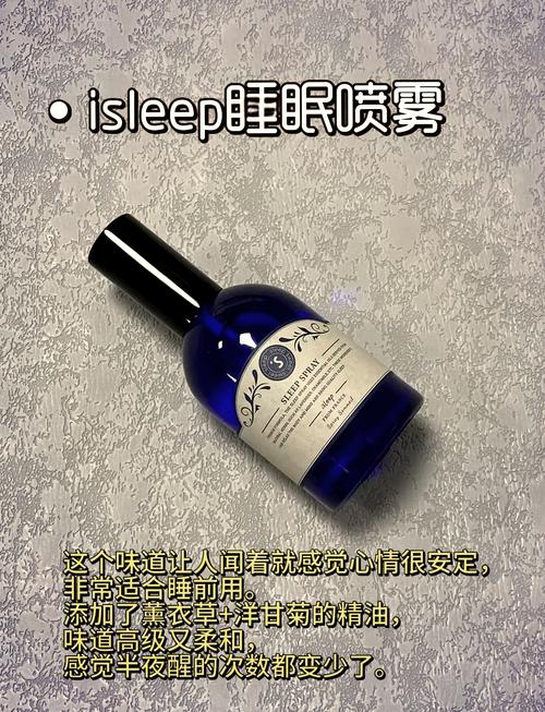 探寻上海美容喷雾仪器厂家的奥秘,技术引领，品质卓越 探寻上海美容喷雾仪器厂家的奥秘,技术引领，品质卓越 服饰装扮