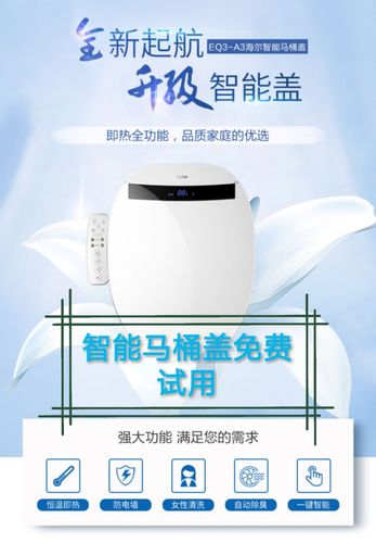 探寻任丘美容仪器,地址介绍，品质生活新选择 探寻任丘美容仪器,地址介绍，品质生活新选择 家居时尚
