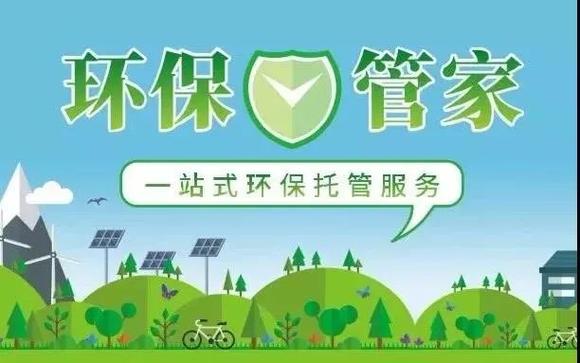 探寻唐山美容仪器回收店,专业服务，环保先行 探寻唐山美容仪器回收店,专业服务，环保先行 美容塑身