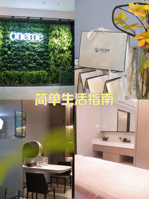 探寻徐州宣武市场,美容仪器集散地，美丽生活从这里启航 探寻徐州宣武市场,美容仪器集散地，美丽生活从这里启航 养生保健