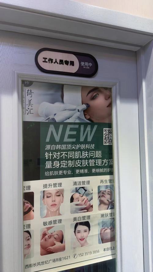 探寻悉尼护肤仪器美容新宠_权威品牌推荐 探寻悉尼护肤仪器美容新宠_权威品牌推荐 动手制作