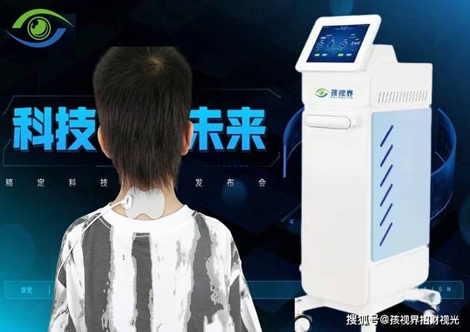 探寻揭阳眼部美容仪器店的神秘之地_美丽视界的守护者 探寻揭阳眼部美容仪器店的神秘之地_美丽视界的守护者 美容塑身