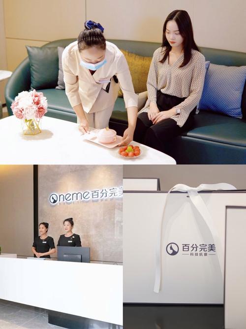 探寻曼莎美容仪器厂家的神秘之地,匠心独运，科技之美 探寻曼莎美容仪器厂家的神秘之地,匠心独运，科技之美 养生保健
