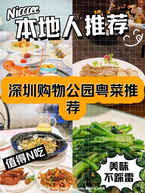 探寻深圳美容仪器之巅_精选店铺推荐与购物指南 探寻深圳美容仪器之巅_精选店铺推荐与购物指南 家居时尚