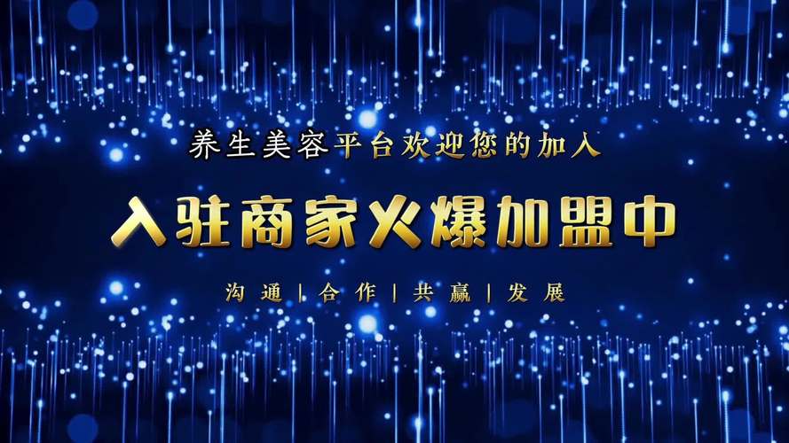 探寻湖州养生美容仪器工厂,科技赋能美丽生活 探寻湖州养生美容仪器工厂,科技赋能美丽生活 家居时尚