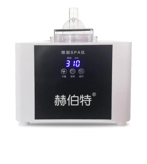 探寻玉姿美容仪器厂家的魅力之地_走进中国美容仪器产业的领军企业 探寻玉姿美容仪器厂家的魅力之地_走进中国美容仪器产业的领军企业 饮食拾萃