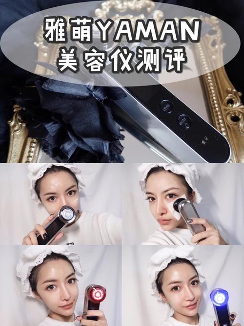 探寻福建养生美容仪器翘楚，介绍优质品牌背后的秘密 探寻福建养生美容仪器翘楚，介绍优质品牌背后的秘密 日用科普