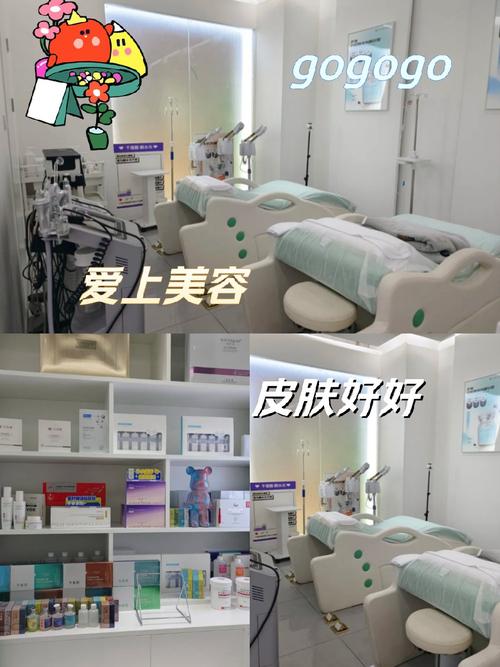 探寻绍兴spa美容仪器市场的魅力与机遇 探寻绍兴spa美容仪器市场的魅力与机遇 旅行地理