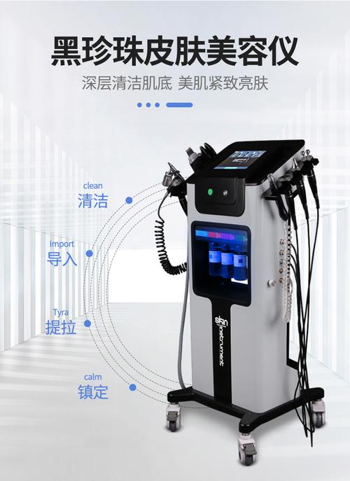 探寻美丽秘境,美容提臀仪器品牌大盘点 探寻美丽秘境,美容提臀仪器品牌大盘点 旅行地理