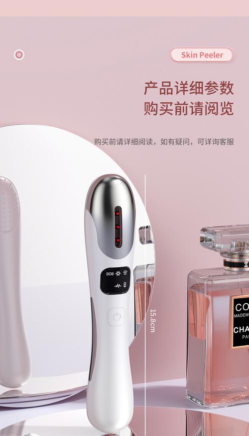 探析当前市场上电流类美容仪器的佼佼者_美丽不再是遥不可及的梦想 探析当前市场上电流类美容仪器的佼佼者_美丽不再是遥不可及的梦想 动手制作