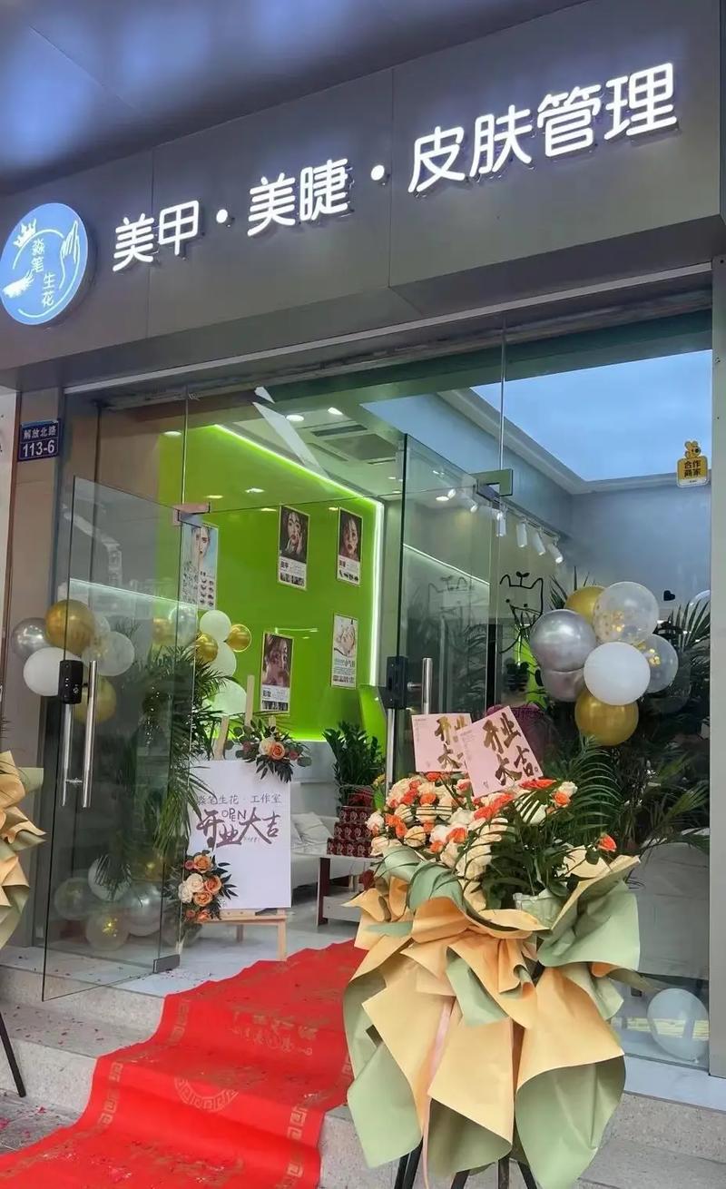 探秘宝坻二手美容仪器市场,品质与实惠的完美结合 探秘宝坻二手美容仪器市场,品质与实惠的完美结合 日用科普