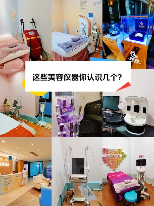 探秘沈阳二手美容仪器市场,品质与实惠的完美融合 探秘沈阳二手美容仪器市场,品质与实惠的完美融合 养生保健