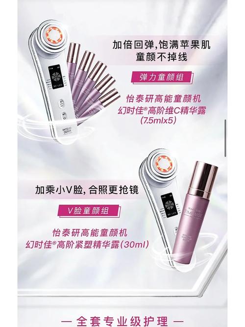 探索USB纳米微针美容仪,科技革新下的美丽新境界 探索USB纳米微针美容仪,科技革新下的美丽新境界 饮食拾萃