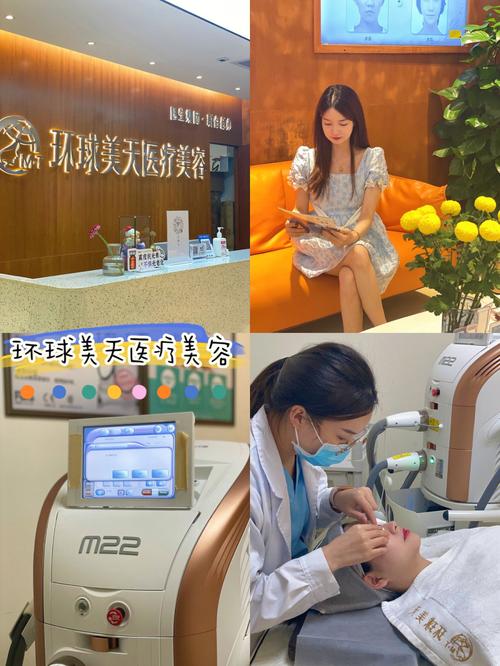 探索光电美容的魅力_从操作视频看仪器在现代美容中的应用 探索光电美容的魅力_从操作视频看仪器在现代美容中的应用 家居时尚