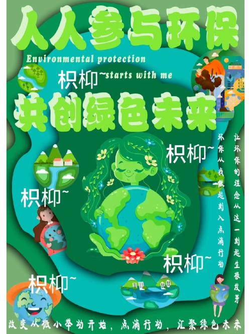 探索泗洪回收美容仪器之地,绿色环保，共创美丽未来 探索泗洪回收美容仪器之地,绿色环保，共创美丽未来 养生保健