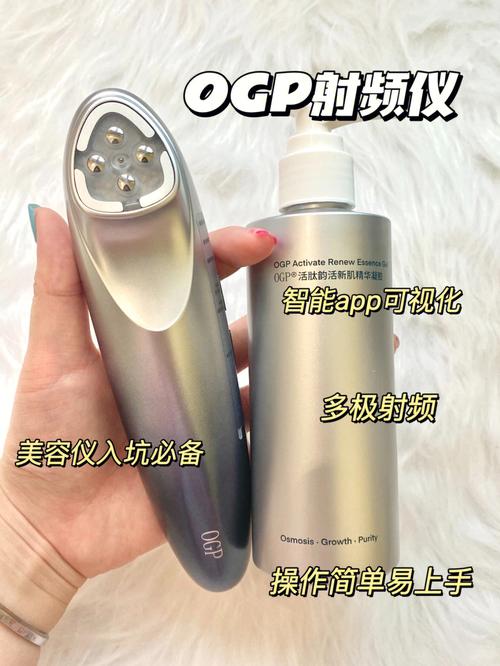 探索科技之美,RXR智能射频美容仪器引领美容行业新潮流 探索科技之美,RXR智能射频美容仪器引领美容行业新潮流 美容塑身